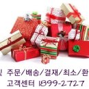 (주)앤알커뮤니케이션 이미지