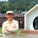 김영한농장 이미지