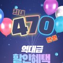 분당서현1-D-3 이미지