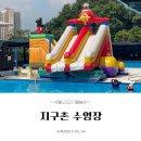 통일로 414번길 이미지