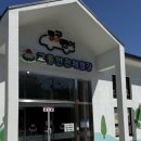 어린이교통공원 이미지