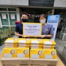 역삼노인복지센터 이미지