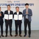 은행자동차(주) 이미지