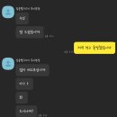 0202-0204 | 여수에서 행복하시게(상)_여수 여행기