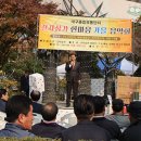 한마음유통 세계로컬신문