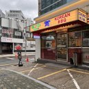 청기와타운 잠실점 이미지