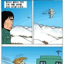 사오정