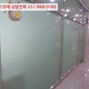 상남로-2 네이버블로그