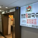 24시예술스파랜드 이미지