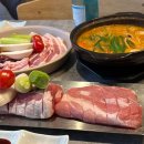 경주돼지집