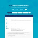 한국애브비주식회사 이미지