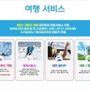 라이프렌트카 이미지