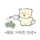 공차롯데시네마진주 이미지