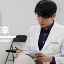 에이치성형외과의원