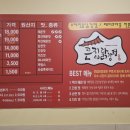 구민사약국 이미지