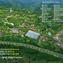 덕평공룡수목원 네이버블로그