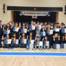 서원검도관 이미지