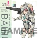 주식회사 프레임 이미지