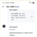전주자동차모터스 이미지