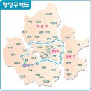 수원병 선거구(팔달구+권선구 서둔동)의 연고자 찾기 캠페인에 적극 동참해 주시길 부탁합니다 이미지