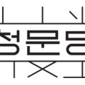 GS25 대구과학대점 네이버블로그