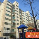 번영로206번길 이미지