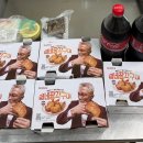 송정2동행정복지센터 이미지