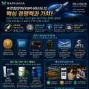라파 - 창원시 마산합포구 비포길 61 | 라파