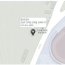 인제명성공업사 이미지