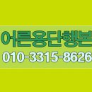 중고책한마음서적 이미지