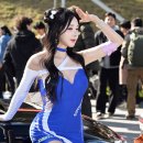반하리