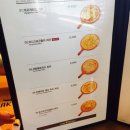 스테이크 팩토리 이미지