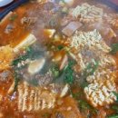 윤대감의정부부대찌개 이미지