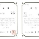 코어로봇인코딩 이미지