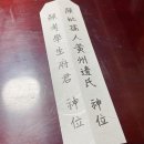 성가방앗간 | 20250707 (+ 28차)