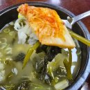 해병대체력단련장 노동조합 | 화성 해병대 체력단련장 클럽하우스 가성비 좋은 아침식사 맛집