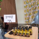 구월빵집 이미지
