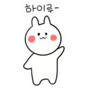 로카(LOKA) 이미지