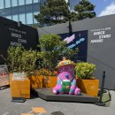 (주)아하엔터테인먼트 | [서울] 날씨 좋은 날 2026 서울 국제정원박람회 후기!