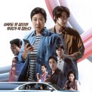 비아중앙로 이미지