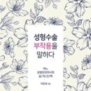 추산농로 이미지