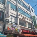 신금호 노래연습장 이미지