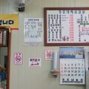 충주옹달샘시장 이미지