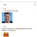 제 1회 밀토고사 (정답) 해설 추가 완료 이미지