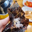 원미명태촌 이미지