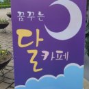 베리온리조트2 이미지