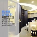 연합치과기공소 이미지