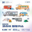 버드코리아 이미지