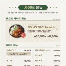 오늘통닭1977 이미지