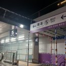 윰테라피